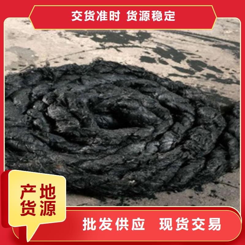二道浸沥青木板—厂家(有限公司)欢迎咨询