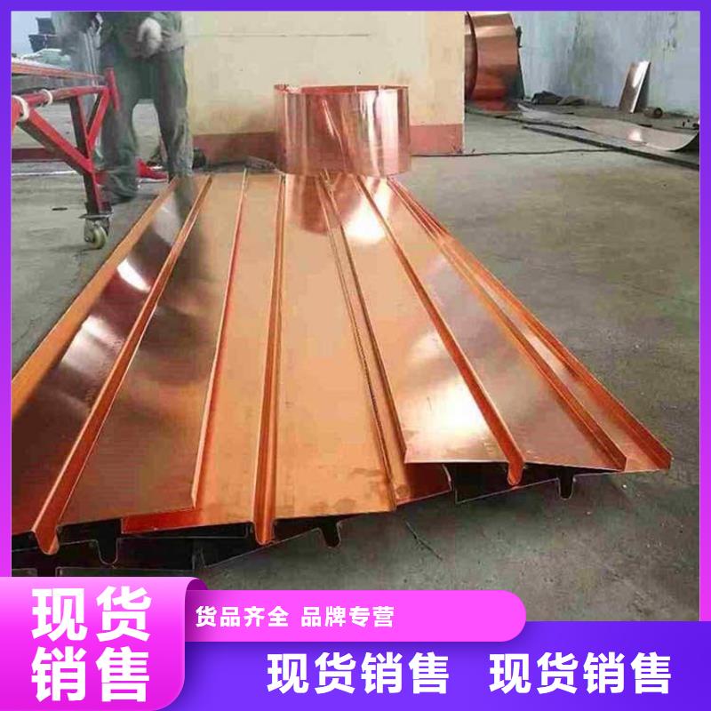 紫铜止水_遇水膨胀橡胶止水带厂家直销省心省钱