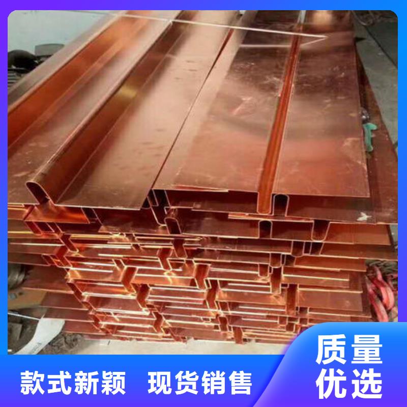 紫铜止水_遇水膨胀橡胶止水带厂家直销省心省钱
