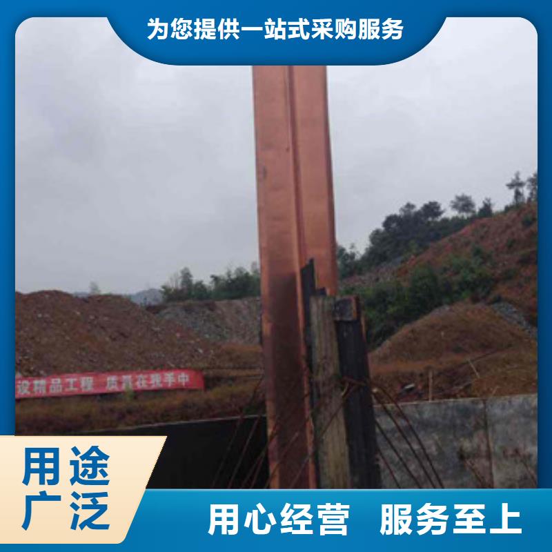 紫铜止水_遇水膨胀橡胶止水带厂家直销省心省钱