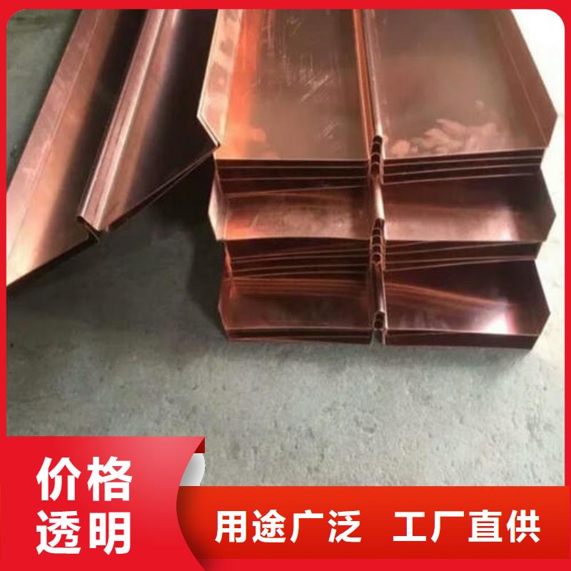 广硕紫铜止水如何挑选