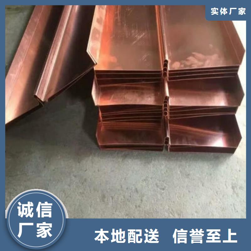 紫铜止水_遇水膨胀橡胶止水带厂家直销省心省钱