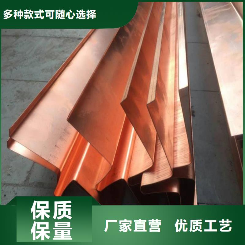 紫铜止水_遇水膨胀橡胶止水带厂家直销省心省钱