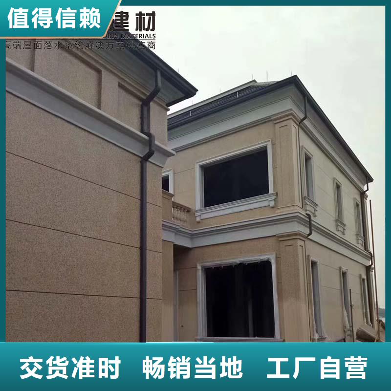 铝合金厂房落水管欢迎电询