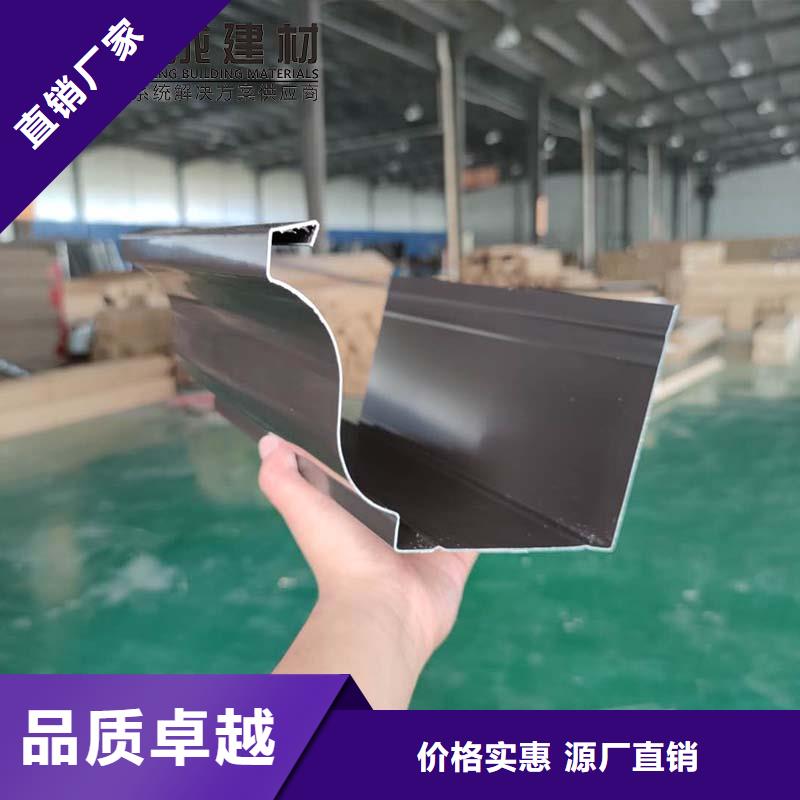 彩钢板厂房雨水管薄利多销