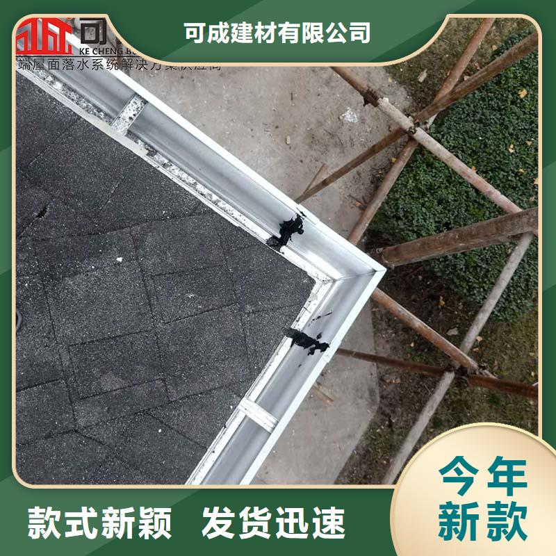厂房雨水管良心厂家