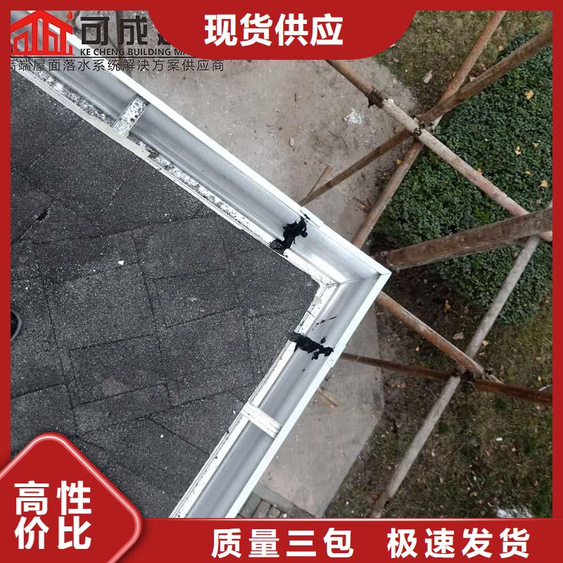 购买彩钢厂房雨水管【无中间商】