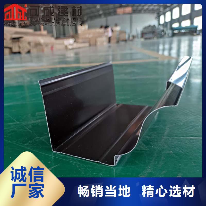 铝合金成品天沟老品牌高品质
