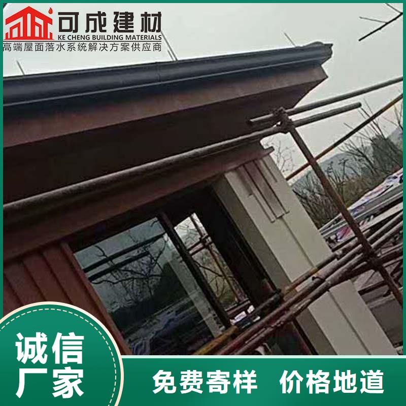 彩钢108*144雨水管实体厂家