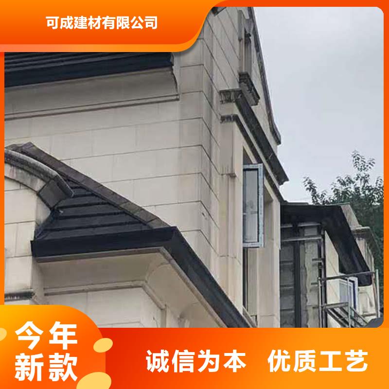 金属落水管批发价