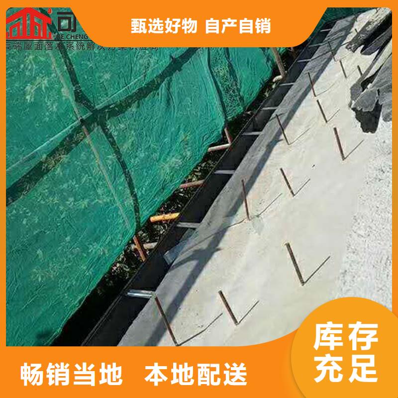厂房落水管批发