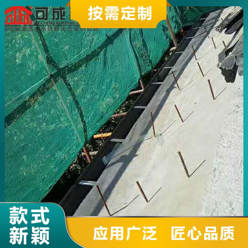 铝合金落水管厂家现货
