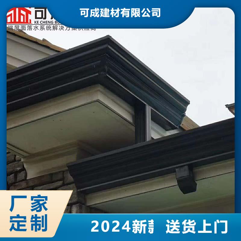 铝合金成品天沟老品牌高品质