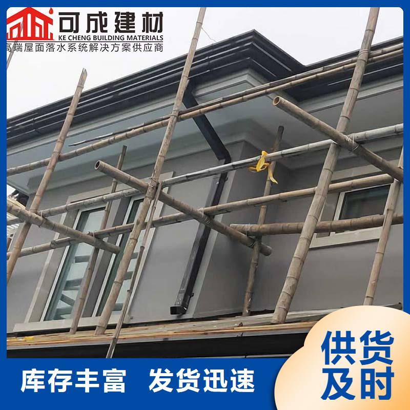 铝合金厂房雨水管承诺守信