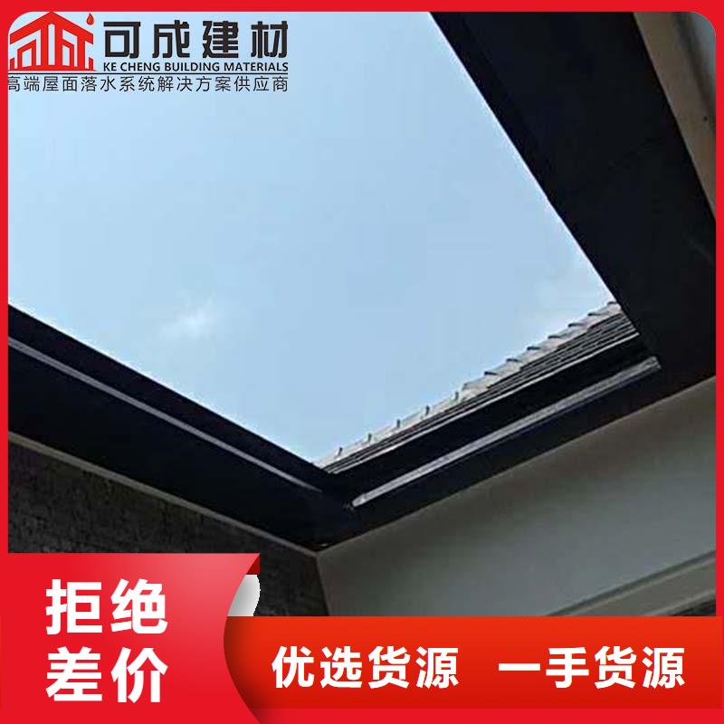 金属天沟价格行情
