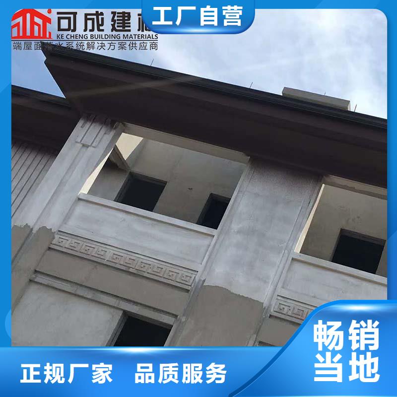 铝合金雨水管的尺寸