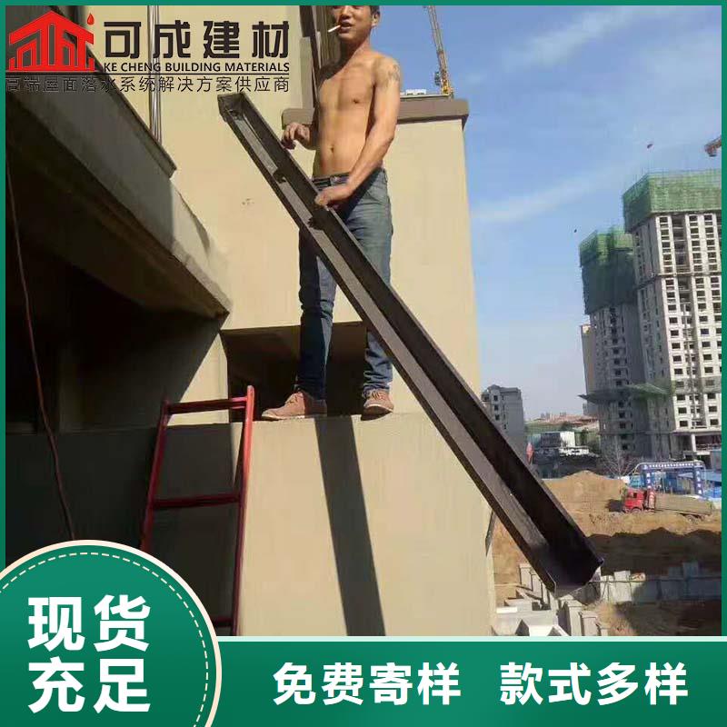 金属落水管批发价