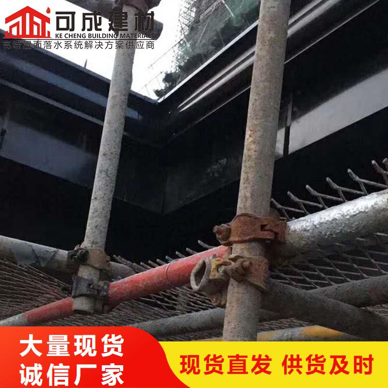 彩铝落水管全国走货