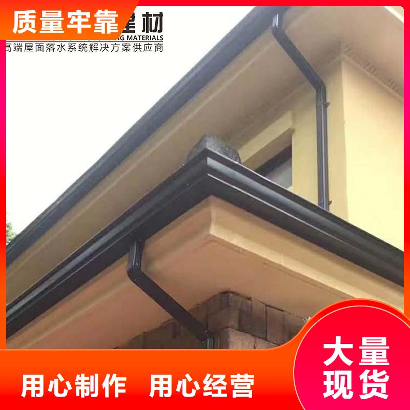 厂房彩钢雨水管实力老厂