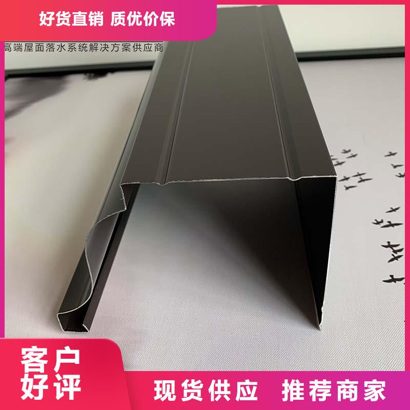 买别墅铝合金雨水管必看-可信赖