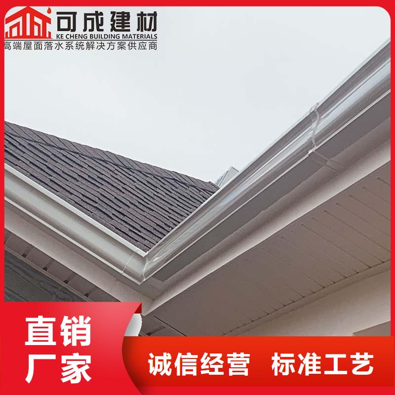 厂房彩钢雨水管库存充足