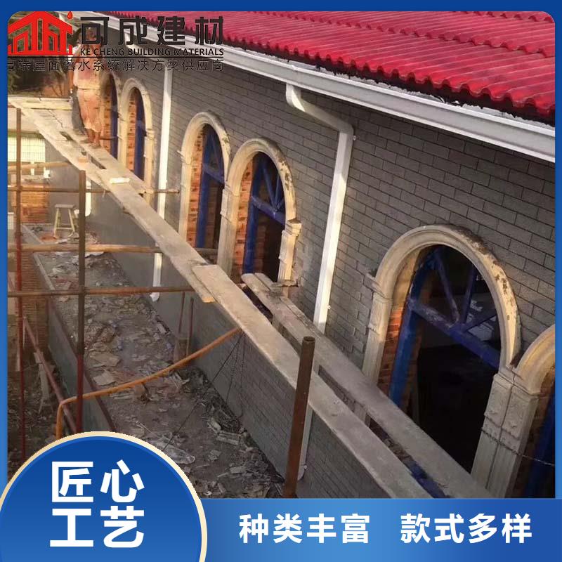 厂房落水管批发