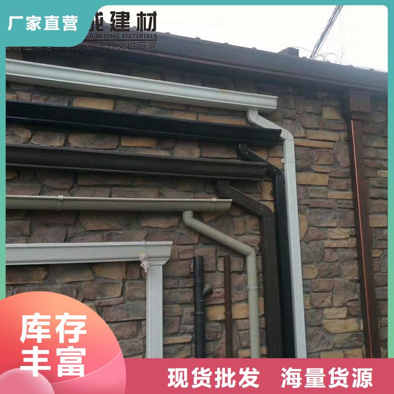 厂房彩钢雨水管库存充足