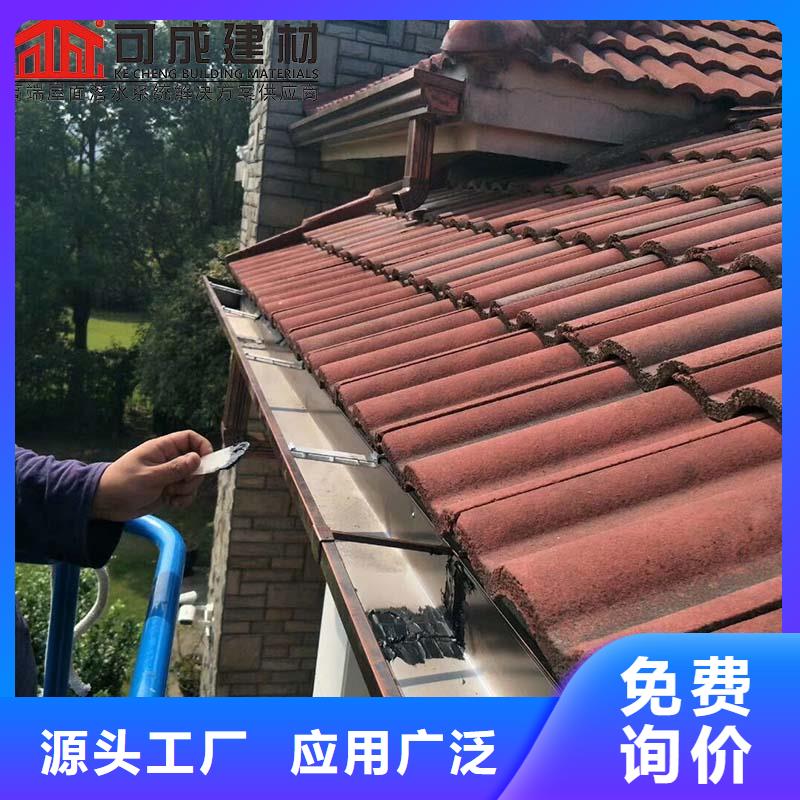 铝合金落水管厂家现货