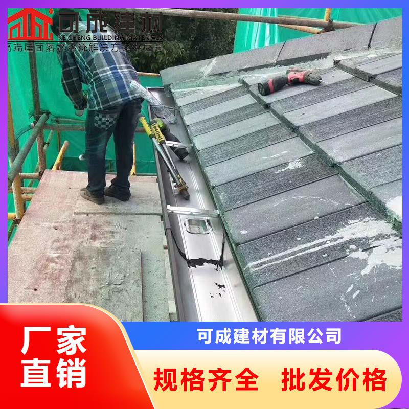 厂房彩钢雨水管实力老厂