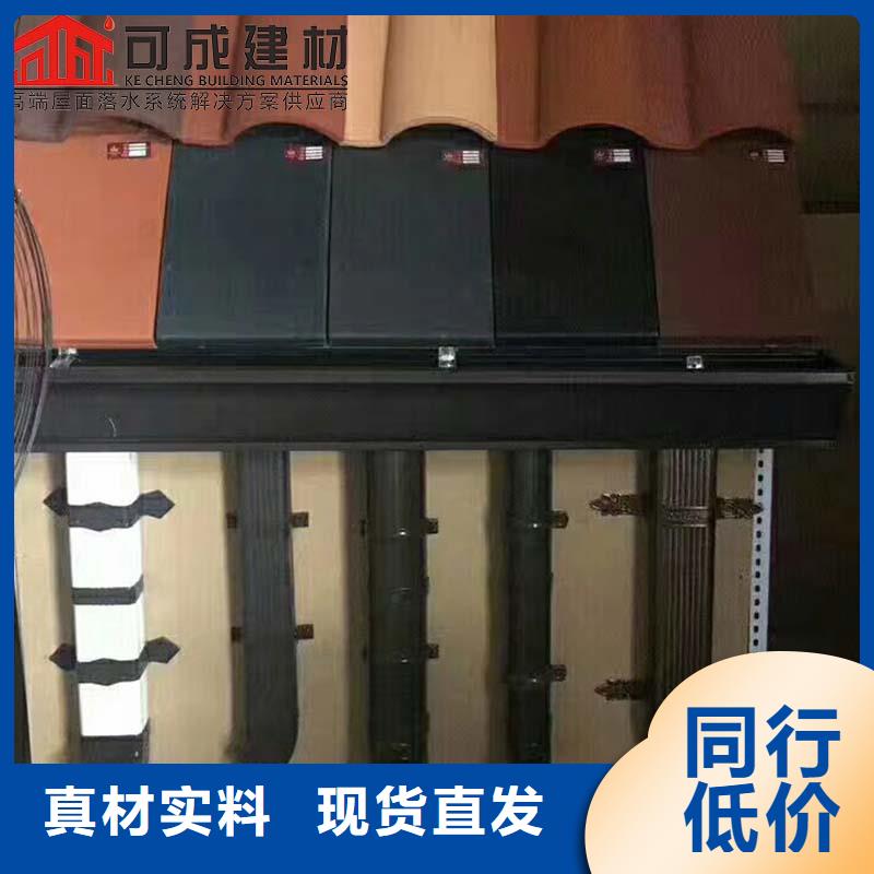 铝合金成品天沟老品牌高品质