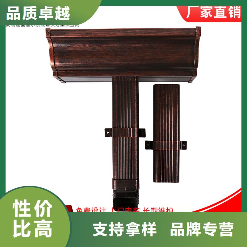 彩钢雨水管厂家价格行情