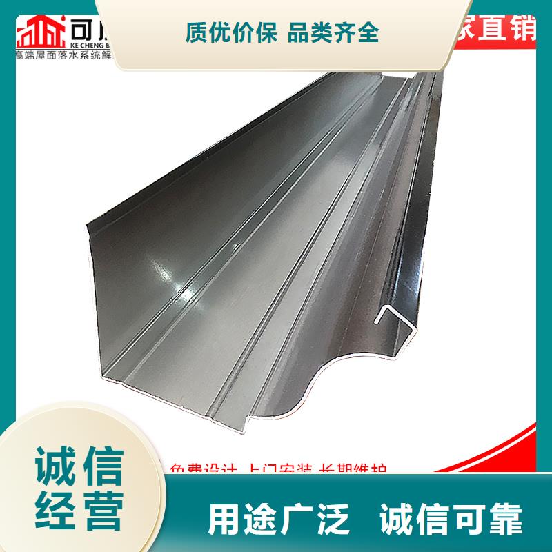 发货速度快的别墅铝合金落水管公司