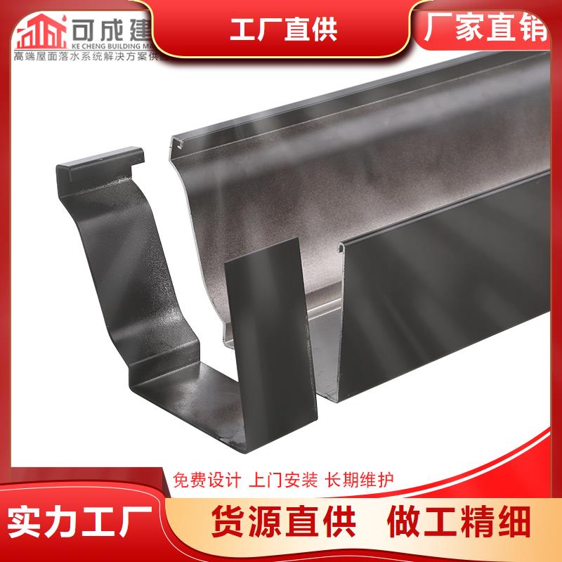 彩钢雨水管厂家价格行情