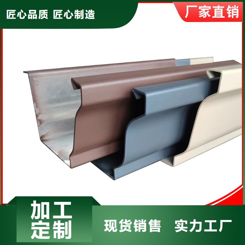 彩钢雨水管厂家价格行情