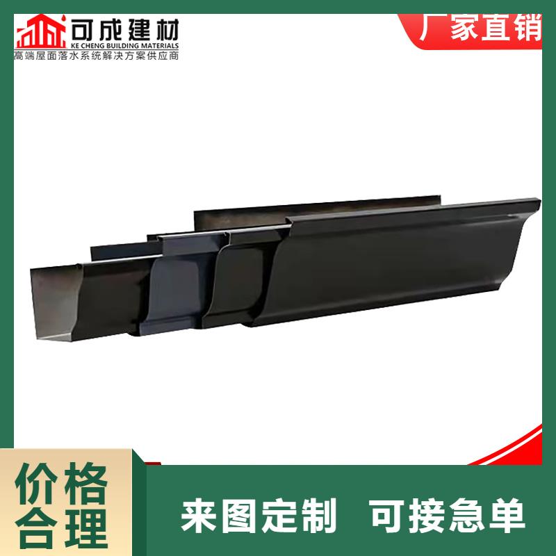 铝合金成品天沟老品牌高品质