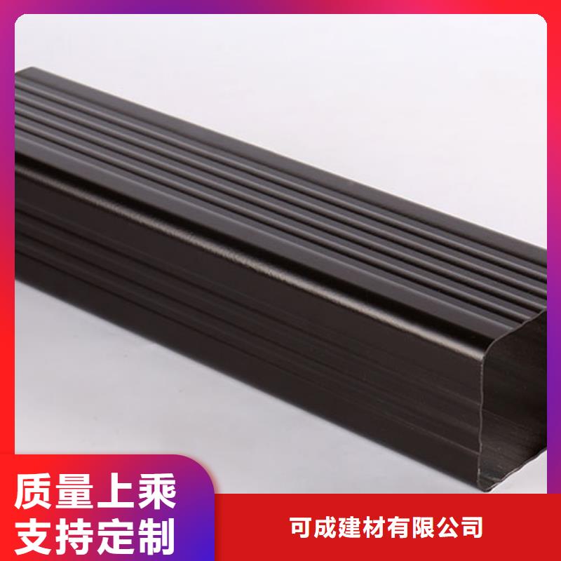 铝合金厂房雨水管承诺守信