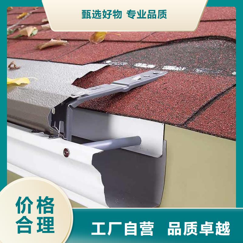 金属雨水管品质优良