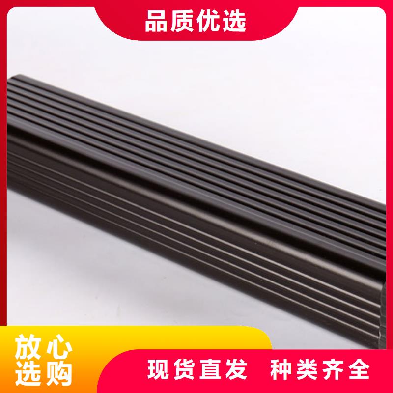 彩钢板落水管设计