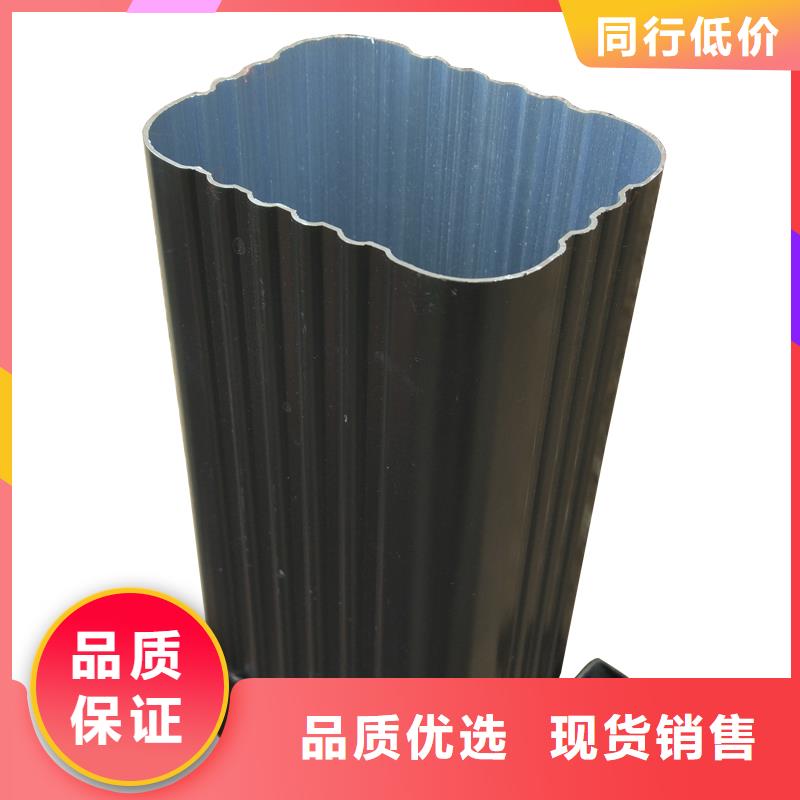 铝合金雨水管畅销全国