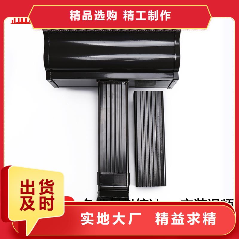 铝合金厂房落水管欢迎电询