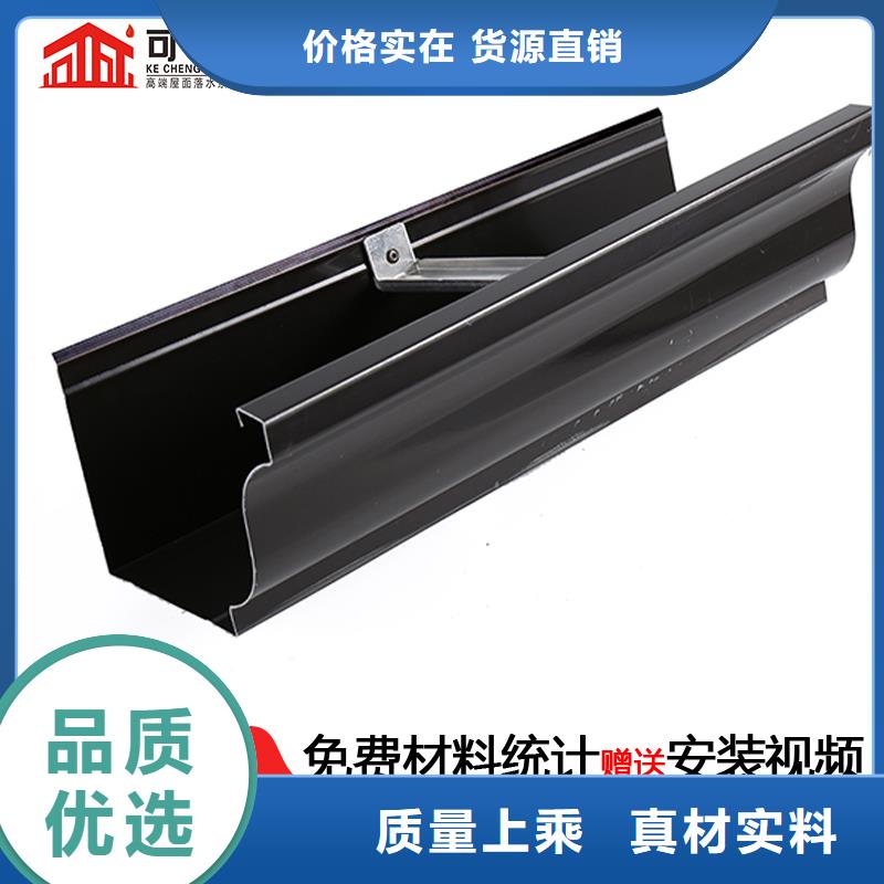 彩钢板雨水管近期行情
