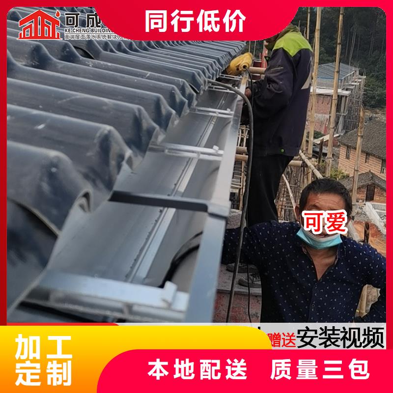 铝合金雨水管质量保证