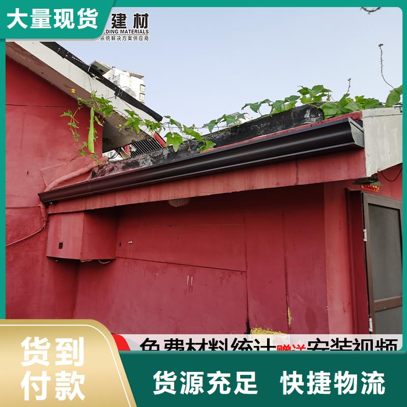 彩钢板雨水管近期行情