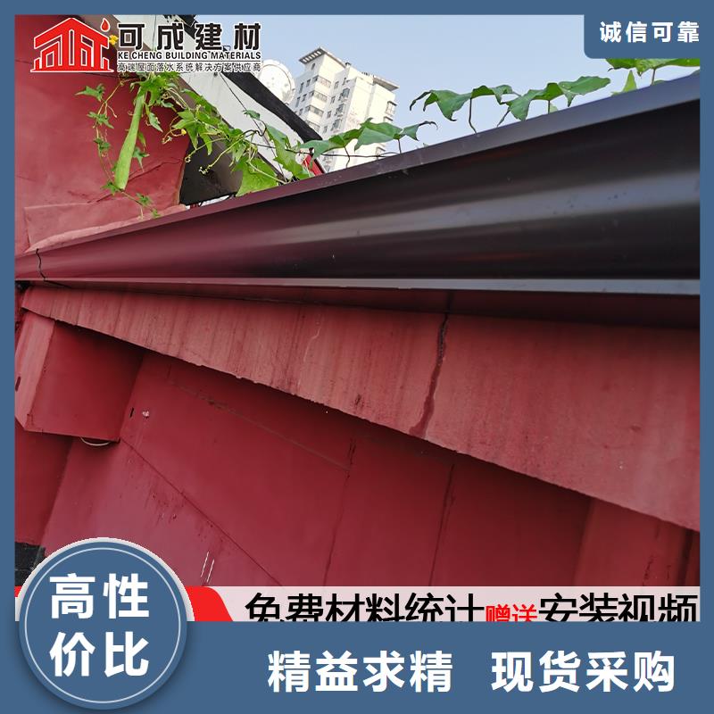彩钢雨水管厂家价格行情