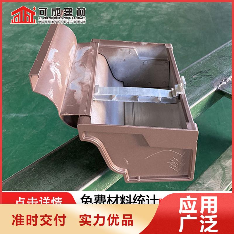 金属落水管-诚信立足