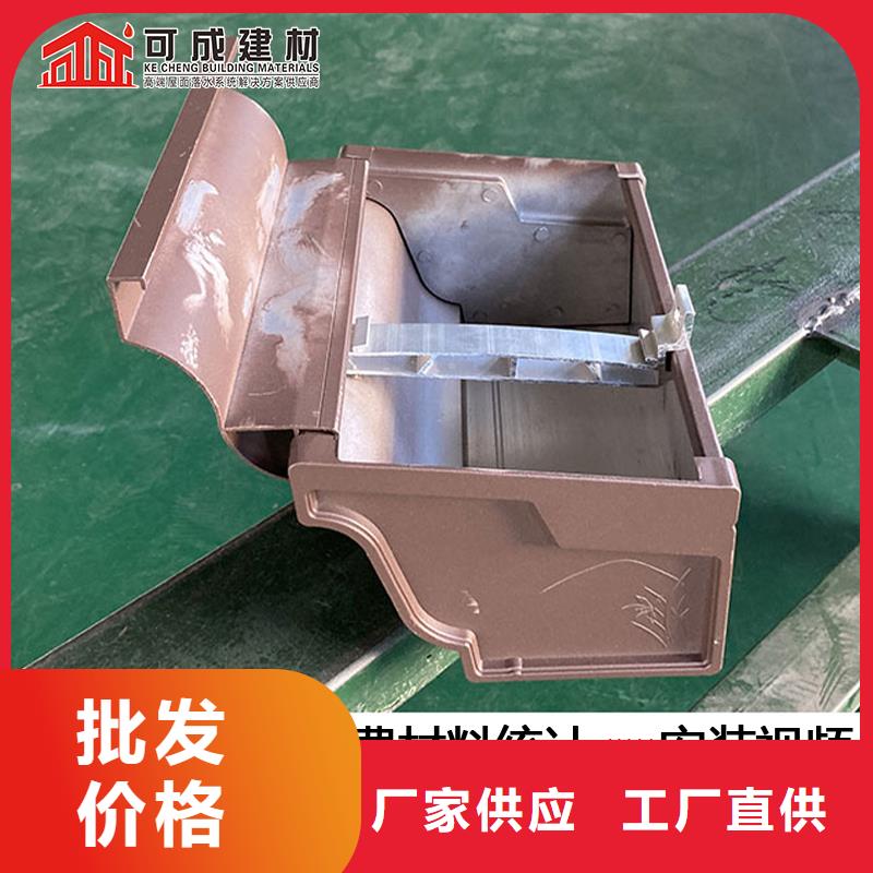 厂房彩钢雨水管实力老厂
