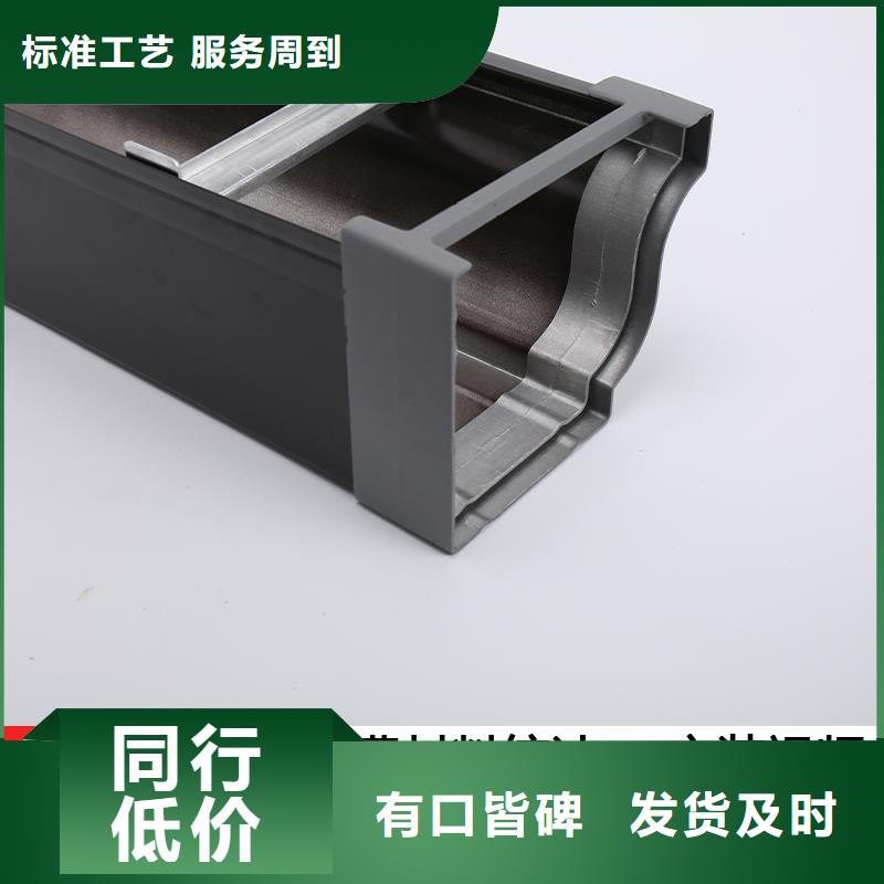 金属落水管批发价