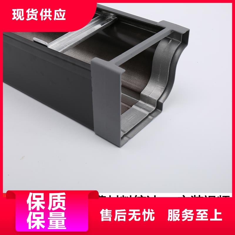 铝合金雨水管的尺寸