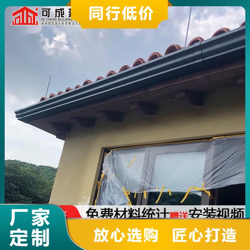 彩钢板厂房雨水管薄利多销