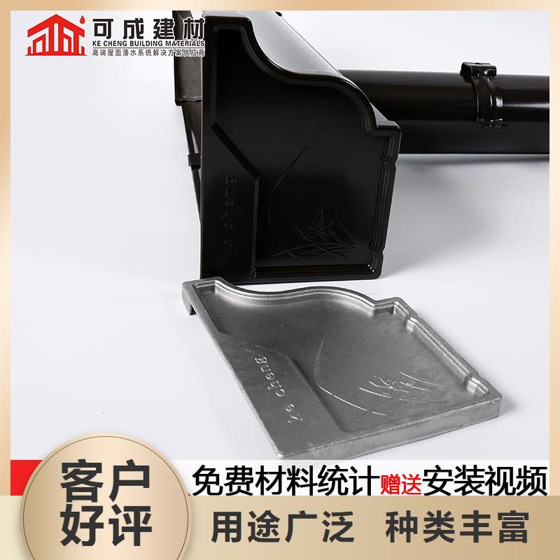 彩钢板雨水管现货报价